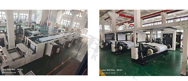 HKS-A4系列四卷全自動切紙機(jī)+包裝機(jī)機(jī)械細(xì)節(jié)圖